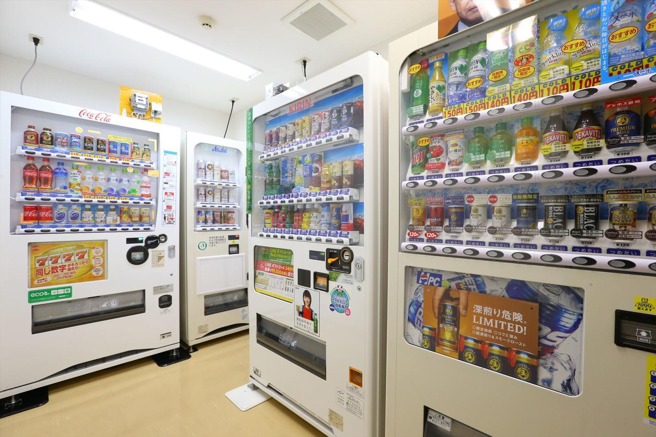 Hokke Club Hotel Hakodate