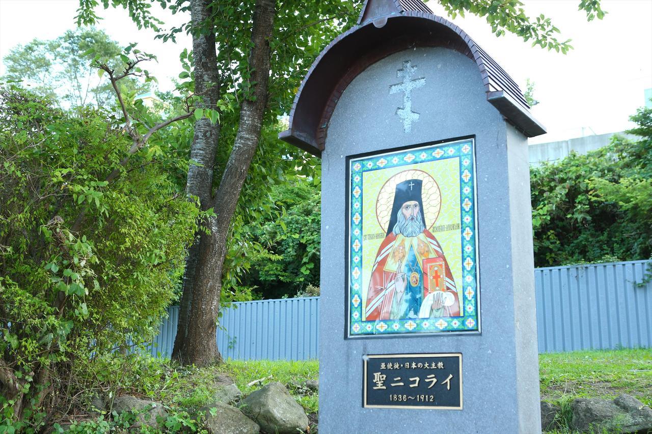 Hokke Club Hotel Hakodate
