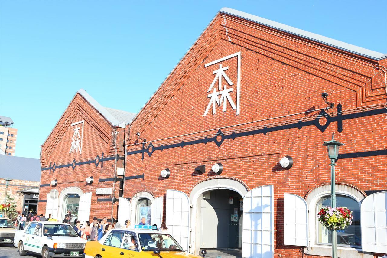 Hotel Hokke Club Hakodate