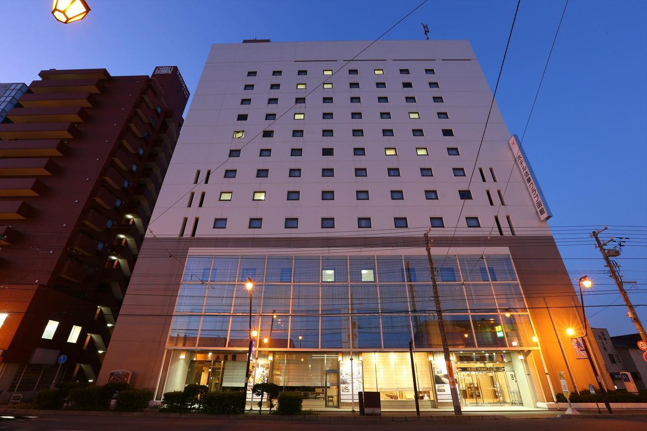 Hokke Club Hotel Hakodate