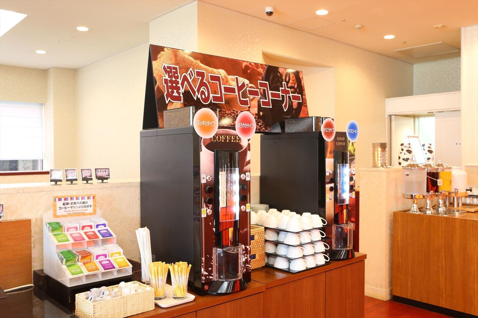 Hokke Club Hotel Hakodate