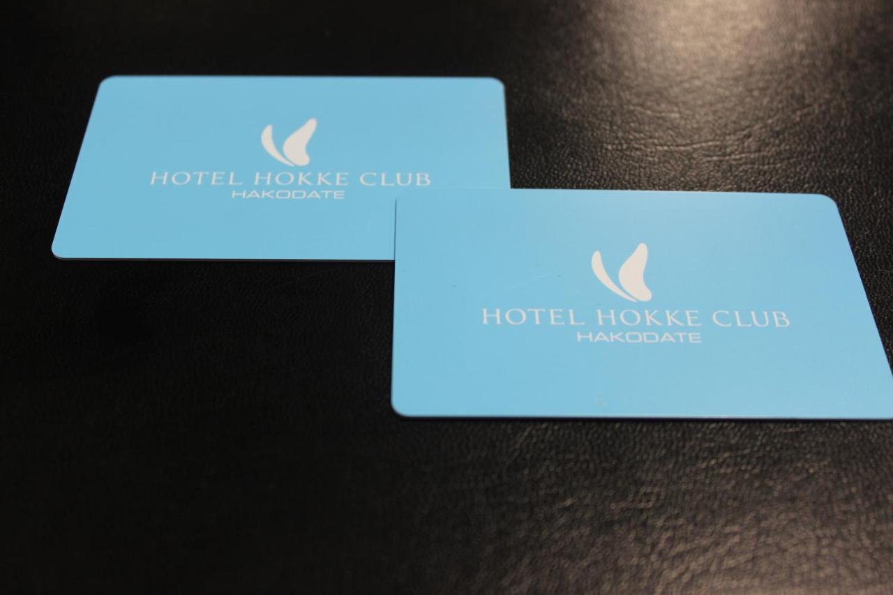 Hokke Club